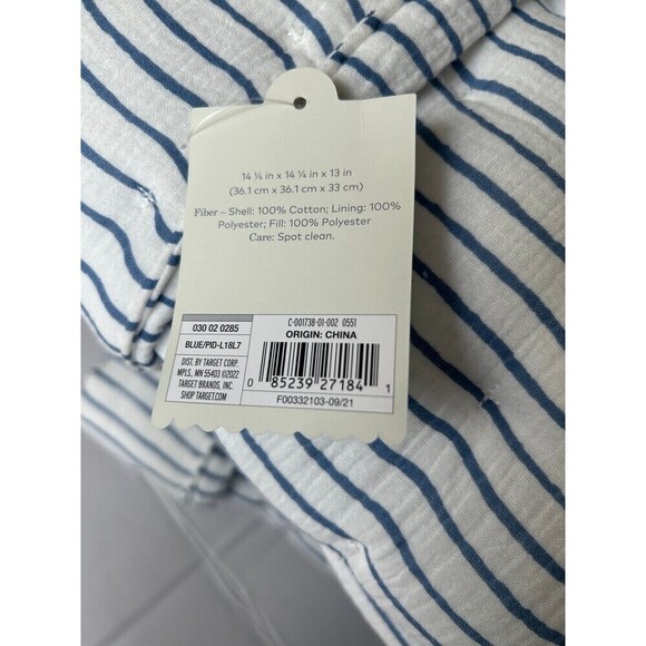 2 Cloud Island Quilted Gauze Round Storage Bins - Picture 3 of 4